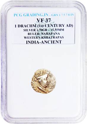 Prideindia 1 Drahm (1st Century AD) Ruler: Nahapana CG Graded Old and Rare Silver Coin Ancient Coin Collection
