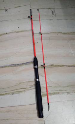 JUST ONE CLICK Ile Ile Multicolor Fishing Rod
