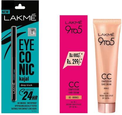 Lakmé -Ready Kit Bronze