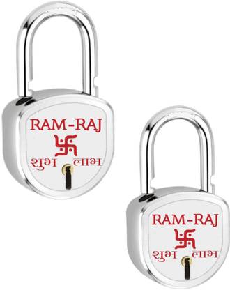 RAM RAJ Shubh Labh Lock with 3 Keys Steel 65mm, Double Locking, 8 Lever, Gate Lock