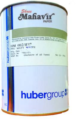 SHREE MAHAVIR PAPER Huber Screen Printing Ink 1 kg Matt White- For Screen Printing