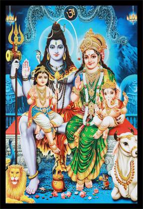 Mmory Shiv Ji Family Painting Religious Frame