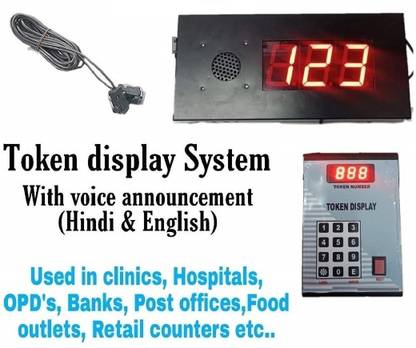 SWAGGERS Token Display System with Hindi & English Voice Calling Indian Token Display Machine with Voice Hindi & English Language Indoor PA System