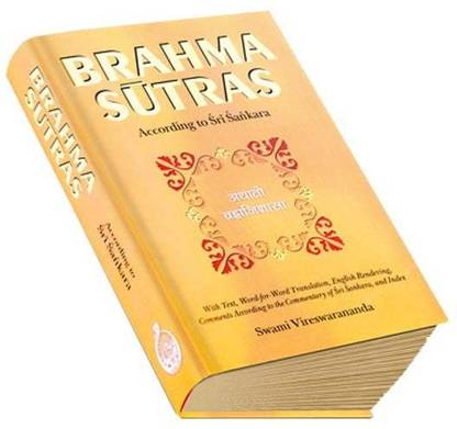Brahma - Sutras