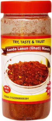 Blue Splash Kanda Lasun Ghati Masala