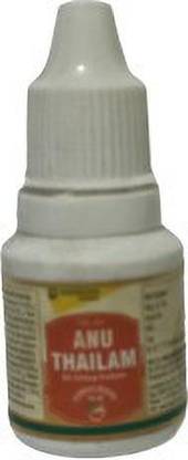 Nagarjuna ANU THAILAM 20 ml ( PACK OF 2 )