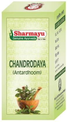 SHARMAYU Chandrodaya antardhoom