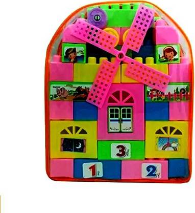 RITS Building Blocks Set for Kids, Learning Block Set, Puzzle Block Game