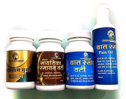 SOHUM WELLNESS COMBO 100 Tablets