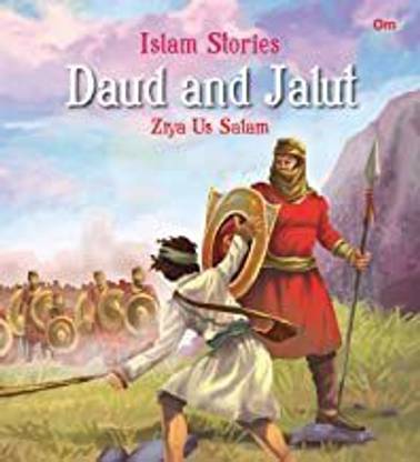 Islam Stories Daud and Jalut