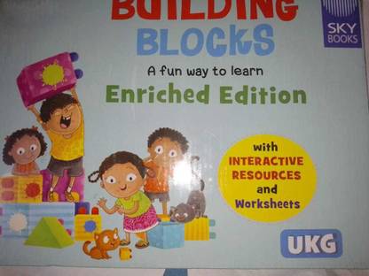 BUILDING BLOCKS – UKG KIT – (ENRICHED EDITION)