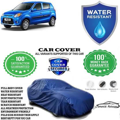 Tamanchi Autocare Car Cover For Maruti Suzuki Alto K10 VXI AGS Optional