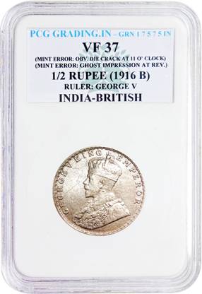Prideindia 1/2 Rupees (1916 B) Ruler: George V British India Old and Rare Coin Ancient Coin Collection