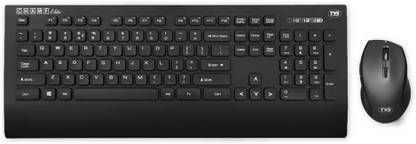 Tvs Electronics Champ Elite Wireless Combo (Keyboard & Mouse) | Wireless Range Upto 10 Meters Wireless Standard Multi-device Keyboard Compatible with Desktop, Laptop, Mac