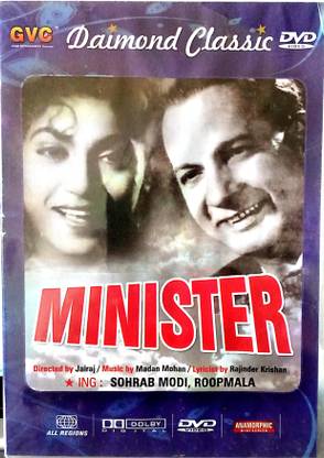 Minister