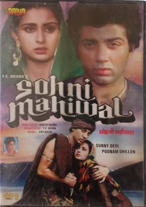 Sohni Mahiwal