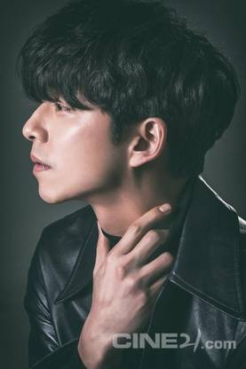 Gong Yoo Matte Finish Poster Paper Print