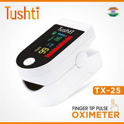 Tushti Swadesi Pulse Oximeter Fingertip, Blood Oxygen Saturation Monitor Fingertip, Blood Oxygen Meter Finger Oximeter Finger with Pulse, O2 Monitor Finger for Oxygen Pulse Oximeter Pulse Oximeter