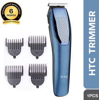 ativeer AT-1210 Rechargeable Hair Beard Moustache Trimmer Clipper AT42 Trimmer 45 min  Runtime 4 Length Settings