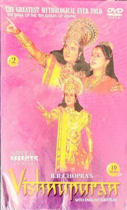 Vishnu Puran Tv Serial Set -2 2