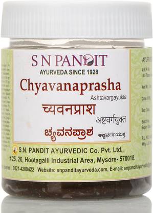 s n pandit Chavanaprasha ( Asthavarga Yukta)