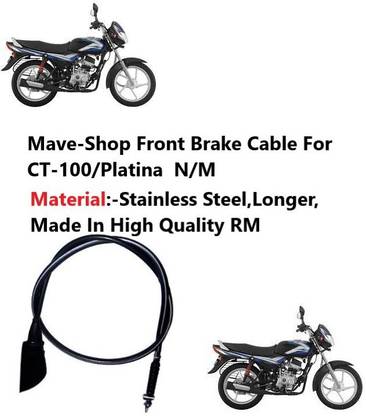 nirwana 50 cm Brake Cable