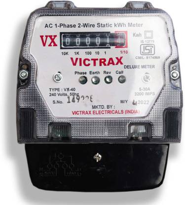 Smuf Victrax Static Electric ISI Marked Submeter 1 Year Warranty Metal Electrical Box