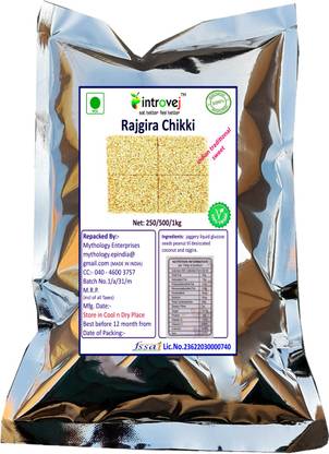INTROVEJ Rajgira Chikki Sweet 500gm Pouch