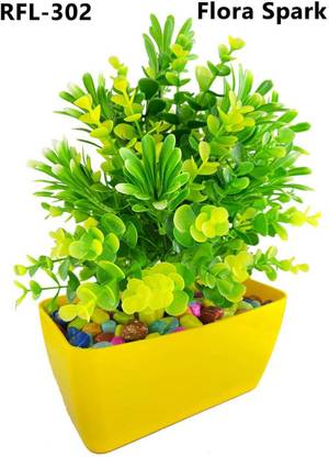 RAJ Multicolor Iris Artificial Flower  with Pot