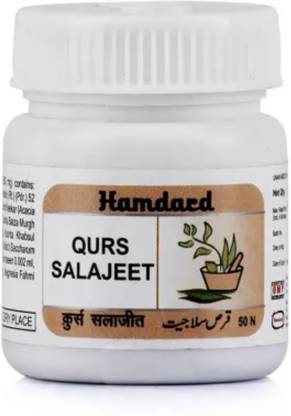 Hamdard Qurs Salajeet (50tab) PACK OF 7