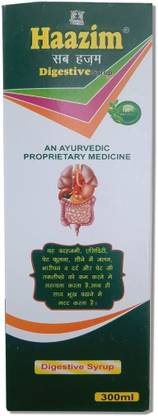 seven sages Haazim Digestive Syrup