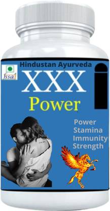 Health Ayurveda XXX Power, Grow Men's Strength, Ayurvedic Product, 100 g, Pack of 1