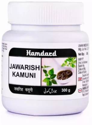 Hamdard Jawarish Kamuni (300g) PACK OF 3