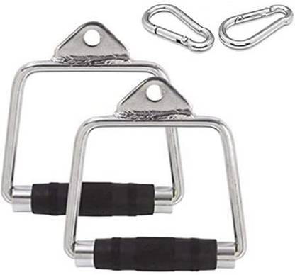 Dinetic Pro-Grip Solid Steel D Handle 1 Pair with 2 Safety Lock Multi-training Bar