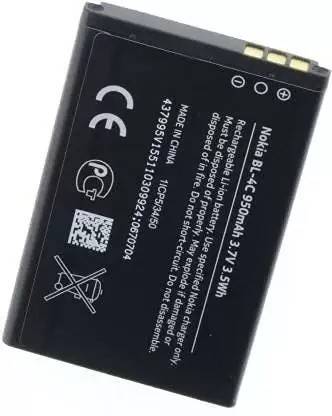 long power  For NOKIA BL-4C  Battery
