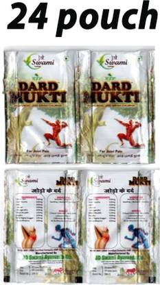 Quickbits 48 Sachets Dardmukti Powder Dard Mukti Powder Ayurvedic Herbal Powder Powder