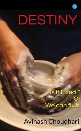 Destiny - Is it Fixed or Need to be Fixed?