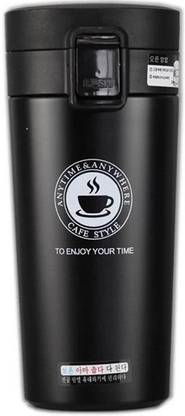 Remang 380 ml Plastic Shaker