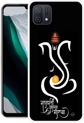 PALWALE BALAJI Back Cover for Oppo A16E