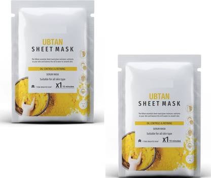 SEUNG SHEET MASK FOR FIGHT TAN & REJUVENATE DULLNESS