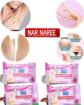 ROOP SAVERA Men boys private parts hairs removal powder and cream Cream