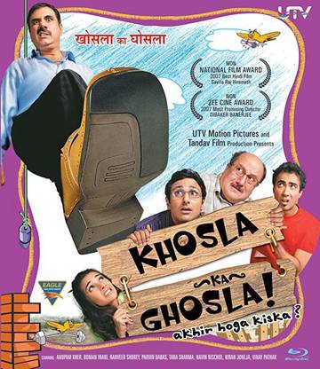 Khosla Ka Ghosla Blu-ray Standard Edition