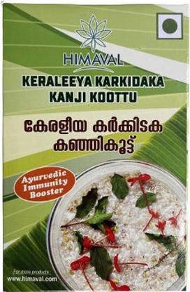 himaval KARKIDAKA KANJI 500 g