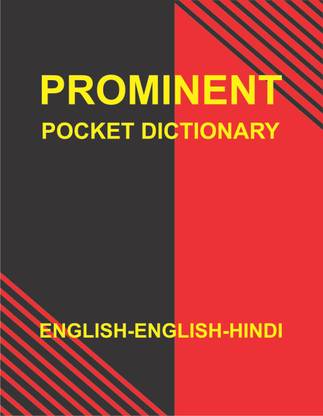 Prominent Pocket Dictionary(English -English -Hindi)