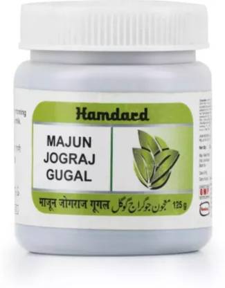 Hamdard Majun Jograj Gugal (125g) PACK OF 5
