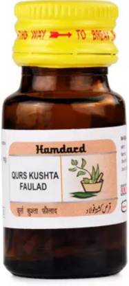 Hamdard (60tab) PACK OF 16