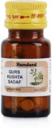 Hamdard Qurs Kushta Sadaf (60tab) PACK OF 12