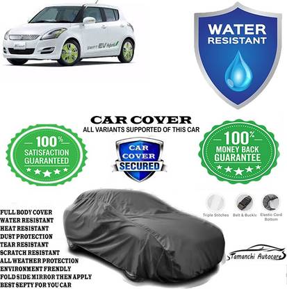 Tamanchi Autocare Car Cover For Maruti Suzuki Swift Hybrid