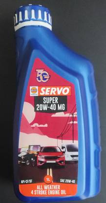 Servo Engine Oil Additive