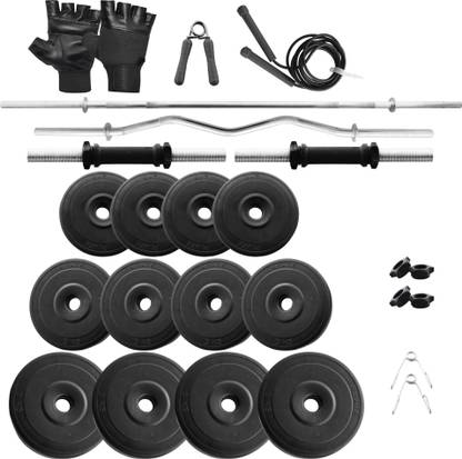 OneFitPlus 40 kg PVC Curl And Straight Rod with Accessories Home Gym Combo